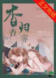 奶盐